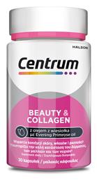 Beauty & Collagen Πολυβιταμίνη 30 μαλακές κάψουλες Centrum