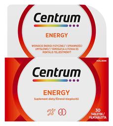 Energy 30 ταμπλέτες Centrum