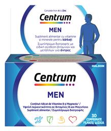 Men Πολυβιταμίνη Centrum