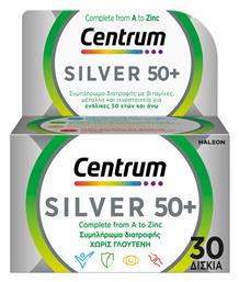 Silver 50+ Πολυβιταμίνη 30 ταμπλέτες Centrum