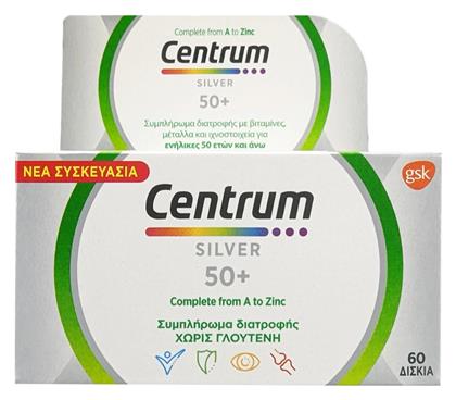 Silver 50+ Πολυβιταμίνη 60 ταμπλέτες Centrum
