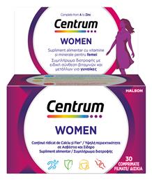 Women Πολυβιταμίνη 1τμχ Centrum