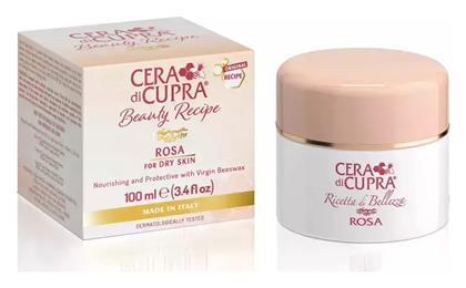 Roza Αντιγηραντική Κρέμα 100ml Cera di Cupra