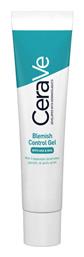 Blemish Control Gel Νυκτός κατά των Ατελειών 40ml CeraVe
