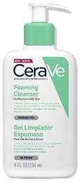 Foaming Cleanser Gel Καθαρισμού Προσώπου 236ml CeraVe