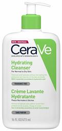Hydrating Cleanser Κρέμα Καθαρισμού Προσώπου 473ml CeraVe