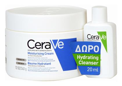 Moisturising Cream & Hydrating Cleanser Σετ Περιποίησης για Ξηρές Επιδερμίδες CeraVe