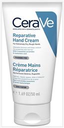 CeraVe Reparative Ενυδατική Κρέμα Χεριών 50ml από το Pharm24