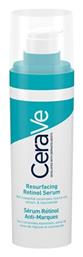 Resurfacing Retinol Face Serum 30ml CeraVe