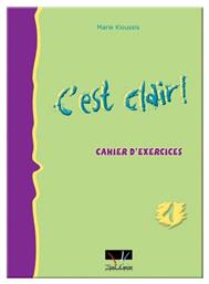 CEST CLAIR 1 CAHIER DEXERCICES NIVEAU - Trait d Union