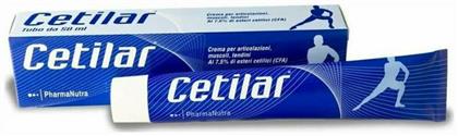 Cetilar Cream για Μυϊκούς Πόνους & Αρθρώσεις 50ml