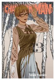 Chainsaw Man 13 Vol. 13 - Viz Media