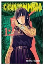 Chainsaw Man, Vol. 12 - Viz Media