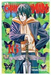 Chainsaw Man Vol 16 Vol. 16 - Viz Media