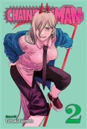Chainsaw Man, Vol. 2 - Viz Media