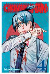 Chainsaw Man Vol. 4 - Viz Media