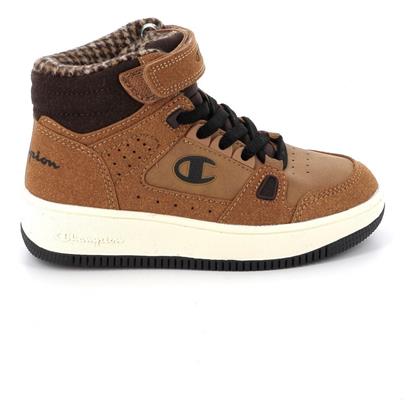 Παιδικά Sneakers High Καφέ Champion