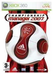 Championship Manager 2007 - Eidos