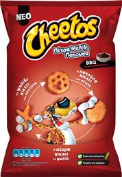 CHEETOS Σνακ Πέτρα Ψαλίδι Πατούσα 105gr - Cheetos