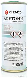 Καθαρό Ασετόν Νυχιών 98.5% 200ml Chemco