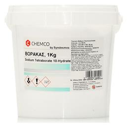 Sodium Tetraborate Decahydrate Βόρακας 1000gr Chemco