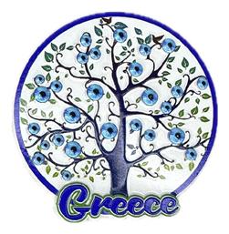Μαγνητάκι 6.5x6.5εκ. Chengxin
