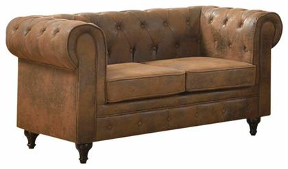 Chesterfield Διθέσιος 150x82x77εκ. Antique Καφέ Camel - Woodwell