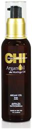 Argan 89ml CHI