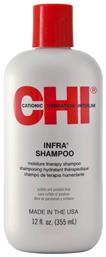 Infra Shampoo 355ml CHI