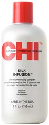 Infusion Μετάξι για Αναδόμηση της Τρίχας 355ml CHI