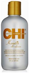Infusion Μετάξι με Κερατίνη για Αναδόμηση της Τρίχας CHI