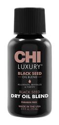 Luxury Black Seed Dry Ξηρό Λάδι Μαλλιών για Επανόρθωση 15ml CHI