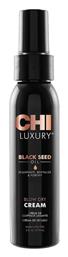 Seed Oil Blow Dry Κρέμα Θερμοπροστασίας Μαλλιών κατά του Φριζαρίσματος 177ml CHI
