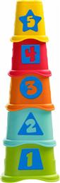 Chicco 2 In 1 Stackable Cups για 6+ Μηνών