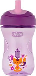 Chicco Advanced Cup Easy Drinking 12m+ 2 in 1 Purple 266ml από το PharmaGoods