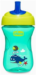 Advanced Cup Easy Drinking Εκπαιδευτικό Μπιμπερό Πλαστικό Green για 18m+ 266ml Chicco