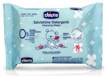 Baby Moments 16τμχ Chicco