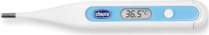 Chicco Digi Baby 09059 Ψηφιακό Θερμόμετρο Μασχάλης Κατάλληλο για Μωρά Γαλάζιο με Splash