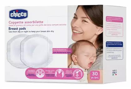 Επιθέματα Στήθους 30τμχ Chicco