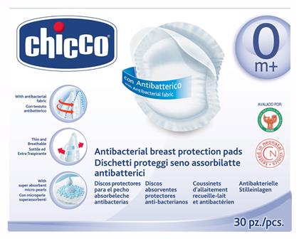 Επιθέματα Στήθους 30τμχ Chicco