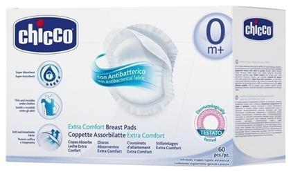 Επιθέματα Στήθους 60τμχ Chicco