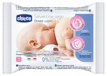 Μαντηλάκια Καθαρισμού Στήθους 16τμχ Chicco