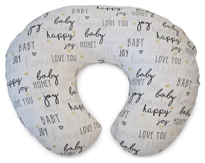 Μαξιλάρι Θηλασμού Boppy Γκρι Ανοιχτό 52cm Chicco