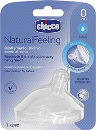 Chicco Natural Feeling Θηλή από Σιλικόνη Αργής Ροής για 0+ μηνών