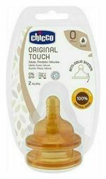 Chicco Original Touch Θηλές από Καουτσούκ Κανονικής Ροής για 0+ μηνών 2τμχ από το Pharm24