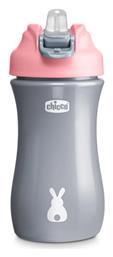 Παιδικό Ποτηράκι Pop Up από Σιλικόνη 350ml για 24m+ Chicco