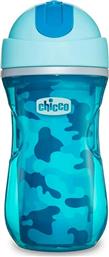 Chicco Παιδικό Ποτηράκι ''Sport'' από Πλαστικό Μπλε 266ml για 14m+