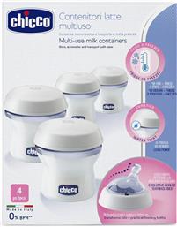Chicco Πλενόμενα Αξεσουάρ Θηλασμού Multi-use Milk Containers Natural Feeling 4τμχ