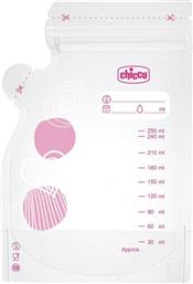 Chicco Σακουλάκια Αποθήκευσης Μητρικού Γάλακτος Breast Milk Storage Bags 250ml 30τμχ