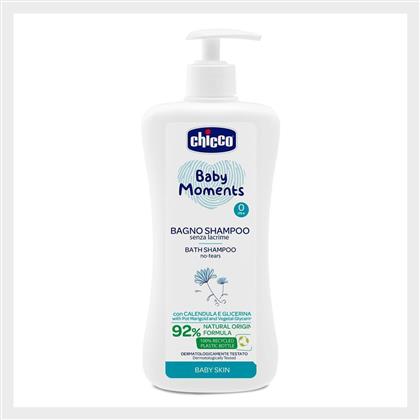 Σαμπουάν 750ml Chicco